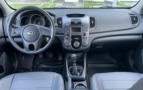 KIA Cerato III, 2012 год, 829 000 рублей, 9 фотография