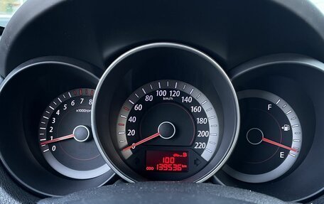 KIA Cerato III, 2012 год, 829 000 рублей, 12 фотография
