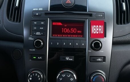 KIA Cerato III, 2012 год, 829 000 рублей, 13 фотография