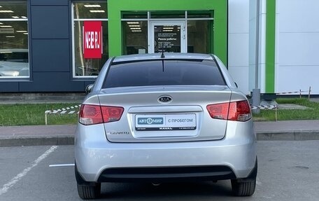 KIA Cerato III, 2012 год, 829 000 рублей, 6 фотография