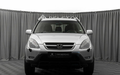 Honda CR-V II рестайлинг, 2002 год, 660 000 рублей, 3 фотография