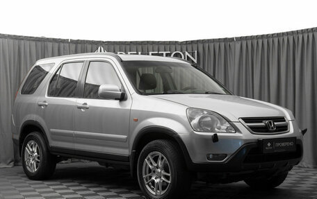 Honda CR-V II рестайлинг, 2002 год, 660 000 рублей, 2 фотография