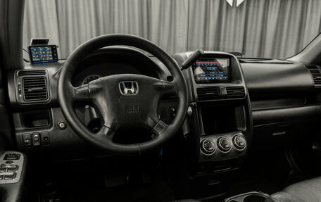 Honda CR-V II рестайлинг, 2002 год, 660 000 рублей, 7 фотография