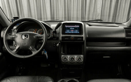 Honda CR-V II рестайлинг, 2002 год, 660 000 рублей, 8 фотография