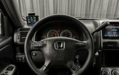 Honda CR-V II рестайлинг, 2002 год, 660 000 рублей, 11 фотография
