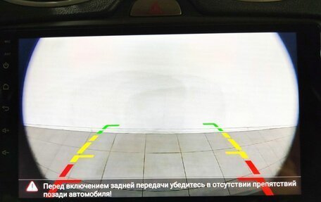 Ford Focus II рестайлинг, 2010 год, 750 000 рублей, 23 фотография