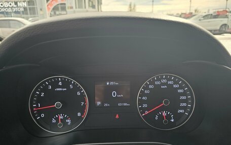 KIA Cerato IV, 2021 год, 1 999 995 рублей, 17 фотография