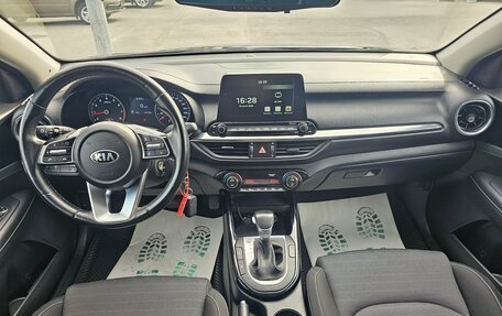 KIA Cerato IV, 2021 год, 1 999 995 рублей, 14 фотография