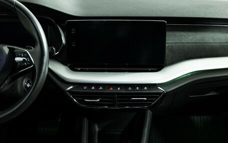 Skoda Octavia IV, 2020 год, 2 490 000 рублей, 15 фотография