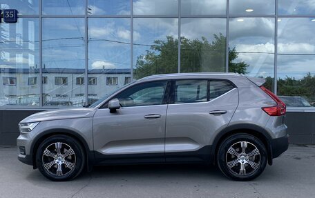 Volvo XC40 I, 2021 год, 3 599 000 рублей, 8 фотография
