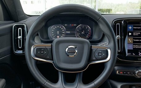 Volvo XC40 I, 2021 год, 3 599 000 рублей, 13 фотография