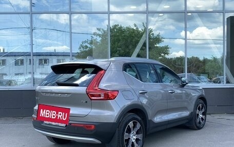 Volvo XC40 I, 2021 год, 3 599 000 рублей, 5 фотография