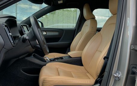 Volvo XC40 I, 2021 год, 3 599 000 рублей, 21 фотография