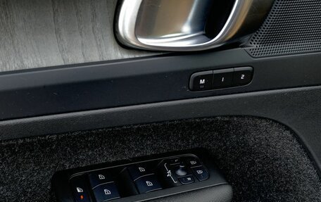 Volvo XC40 I, 2021 год, 3 599 000 рублей, 20 фотография