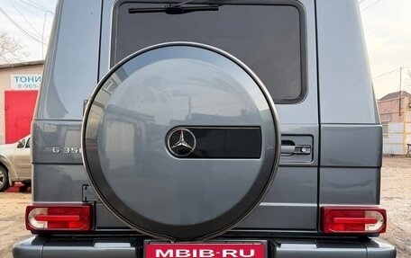 Mercedes-Benz G-Класс W463 рестайлинг _ii, 2007 год, 4 000 000 рублей, 12 фотография