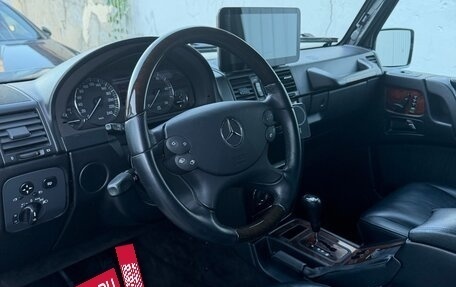 Mercedes-Benz G-Класс W463 рестайлинг _ii, 2007 год, 4 000 000 рублей, 20 фотография