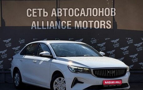 Geely Emgrand, 2023 год, 1 300 000 рублей, 1 фотография