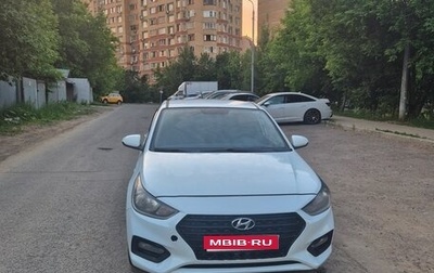 Hyundai Solaris II рестайлинг, 2017 год, 600 000 рублей, 1 фотография