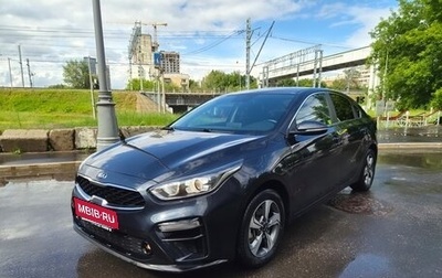 KIA Cerato IV, 2019 год, 2 100 000 рублей, 1 фотография
