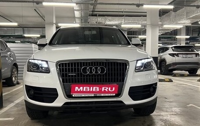 Audi Q5, 2012 год, 1 500 000 рублей, 1 фотография