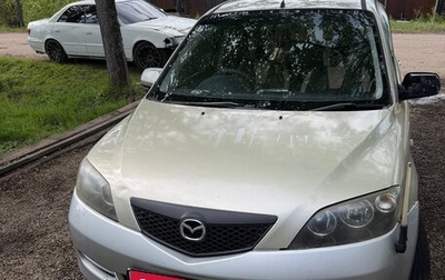 Mazda Demio III (DE), 2003 год, 350 000 рублей, 1 фотография