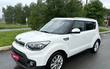 KIA Soul II рестайлинг, 2017 год, 1 280 000 рублей, 1 фотография