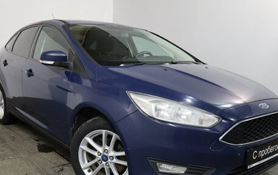 Ford Focus III, 2017 год, 899 000 рублей, 1 фотография
