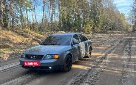 Audi A6, 1997 год, 450 000 рублей, 2 фотография