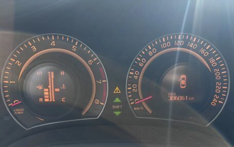 Toyota Corolla, 2008 год, 600 000 рублей, 23 фотография