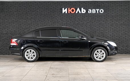 Opel Astra H, 2011 год, 640 000 рублей, 8 фотография