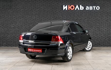 Opel Astra H, 2011 год, 640 000 рублей, 5 фотография
