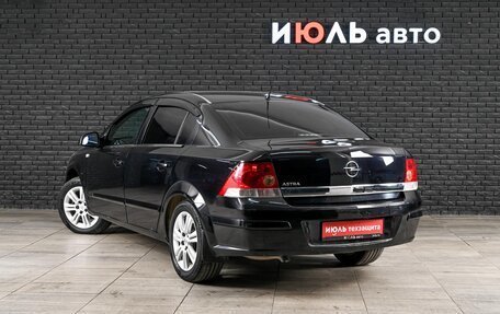 Opel Astra H, 2011 год, 640 000 рублей, 7 фотография
