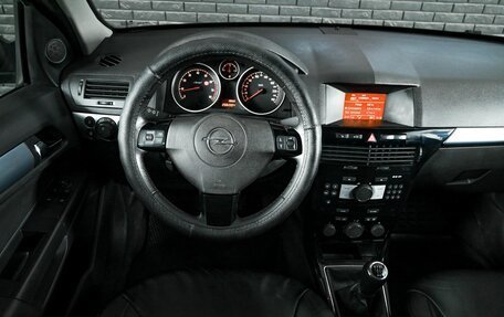 Opel Astra H, 2011 год, 640 000 рублей, 10 фотография