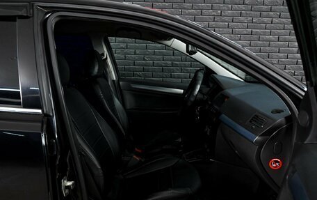 Opel Astra H, 2011 год, 640 000 рублей, 11 фотография
