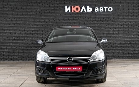 Opel Astra H, 2011 год, 640 000 рублей, 3 фотография