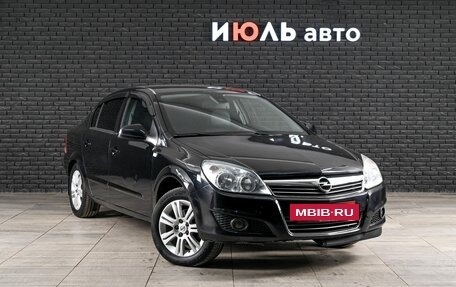 Opel Astra H, 2011 год, 640 000 рублей, 4 фотография
