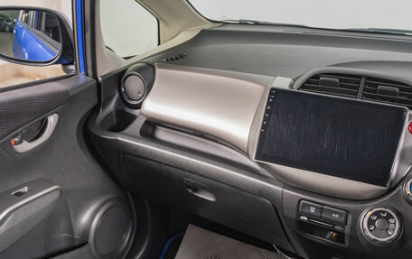 Honda Fit III, 2011 год, 969 000 рублей, 12 фотография