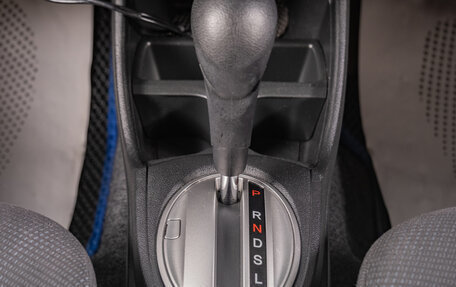 Honda Fit III, 2011 год, 969 000 рублей, 16 фотография