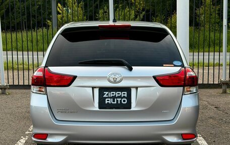 Toyota Corolla, 2019 год, 1 529 000 рублей, 5 фотография