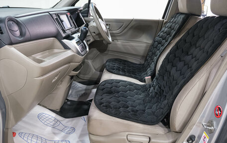 Honda N-WGN I рестайлинг, 2014 год, 699 000 рублей, 12 фотография