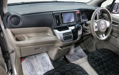 Honda N-WGN I рестайлинг, 2014 год, 699 000 рублей, 13 фотография