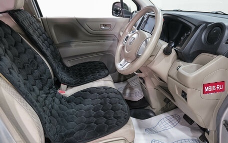 Honda N-WGN I рестайлинг, 2014 год, 699 000 рублей, 14 фотография