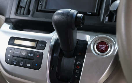 Honda N-WGN I рестайлинг, 2014 год, 699 000 рублей, 29 фотография