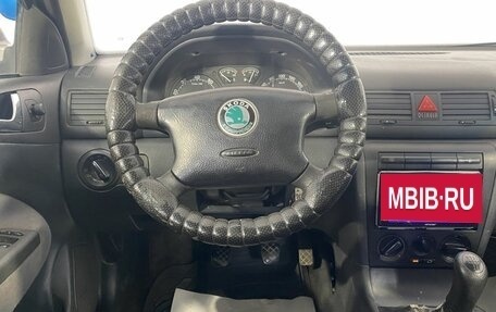 Skoda Octavia, 2006 год, 165 000 рублей, 21 фотография