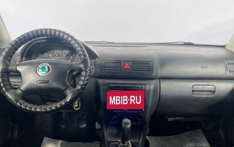 Skoda Octavia, 2006 год, 165 000 рублей, 22 фотография