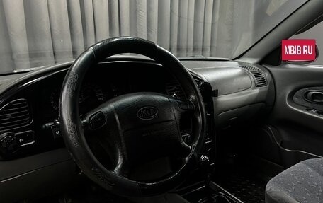 KIA Spectra II (LD), 2006 год, 149 900 рублей, 6 фотография