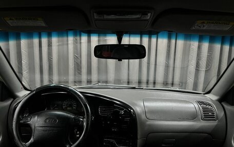 KIA Spectra II (LD), 2006 год, 149 900 рублей, 15 фотография