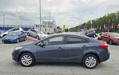 KIA Cerato III, 2014 год, 1 039 995 рублей, 4 фотография