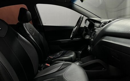 KIA Rio III рестайлинг, 2012 год, 719 888 рублей, 12 фотография
