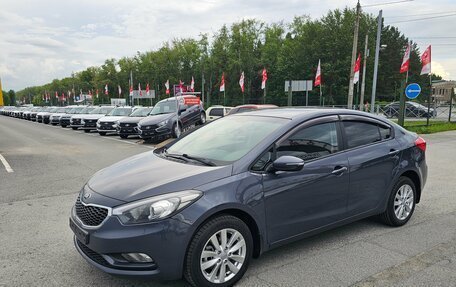 KIA Cerato III, 2014 год, 1 039 995 рублей, 3 фотография